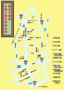 安謝占館店舗地図