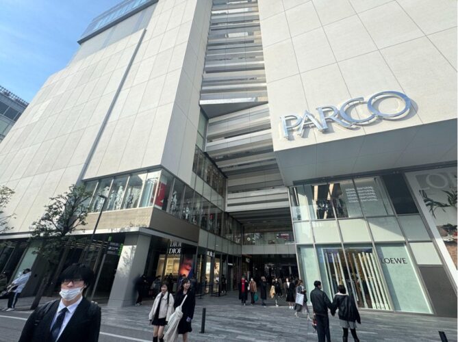 占いクローバーリーフ 渋谷PARCO店へのアクセス方法①