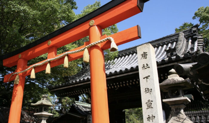 京都の行かない方がいい神社③：下御霊神社