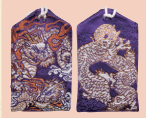 小網神社で人気No.1：【強運厄除】龍守