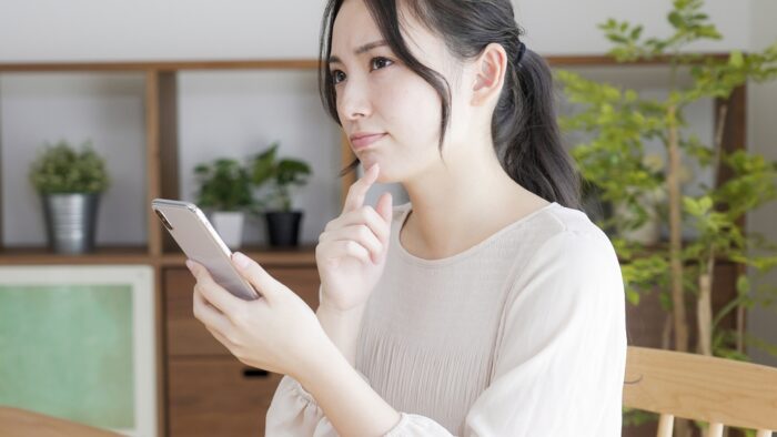 なんとかして相手に連絡をとろうとしない